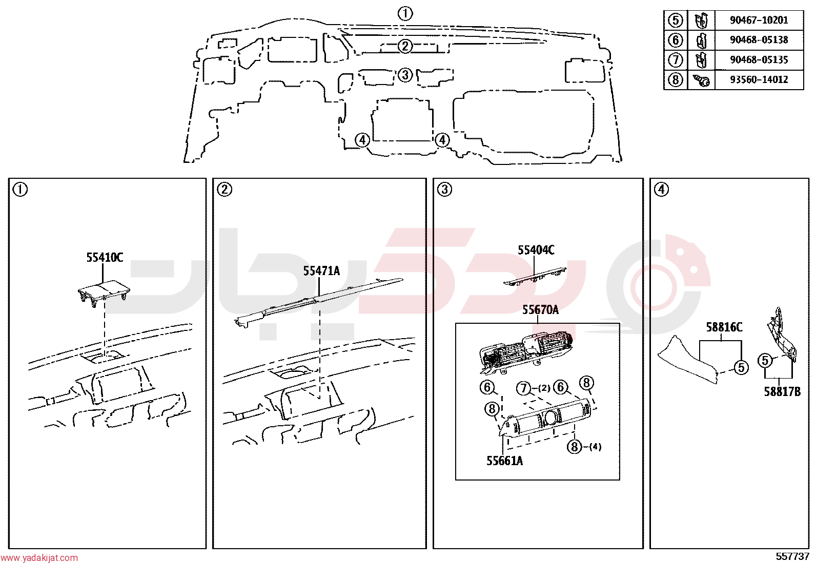 REGISTER ASSY, INSTRUMENT PANEL, CENTER | 5567053150C0